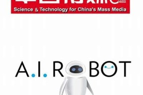 麻豆无线传媒： redefining mobile media with innovative solutions and exceptional content strategies