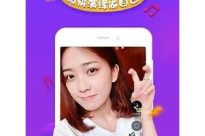 抖音最新破解版使用体验分享，亲测稳定可用下载！