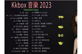 2023年热门抖音类似软件推荐，苹果用户必看！