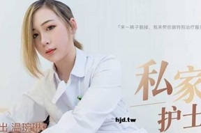 含羞草麻豆传媒官网：最新影视资源在线看
