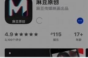 王茜麻豆传媒最新作品解析：精彩内容与无与伦比魅力带你探索新视角