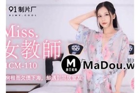 星空传媒在线麻豆平台：全新内容创作与分享体验，让创意无限风采Fly！