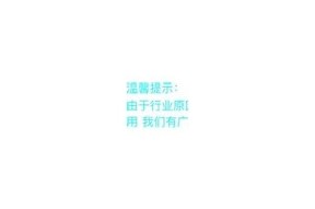 成版人抖阴中隐藏了哪些精彩内容与用户功能？