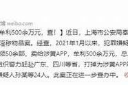 麻豆传媒自制影视作品全解析，探索特有创意与制作幕后