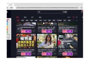 快手抖阴下载：轻松获取热门短视频实践指南