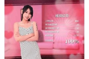 探索麻豆传媒：行业先锋与内容创作的新风潮