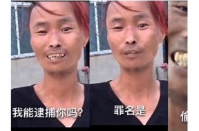 抖音小伙的搞笑偷塞瞬间，令人捧腹的欢乐时刻！