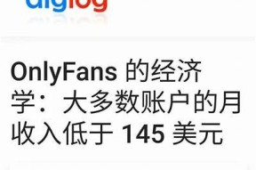 详细解读麻豆传媒注册流程与技巧，轻松开启你的创作之路