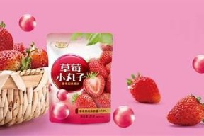 麻豆传媒App下载与使用指南，轻松探索丰富内容