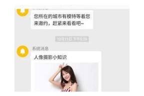 麻豆传媒SWAG网址分享：畅享高品质影视资源的最佳选择！