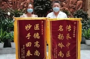 生成抖音二维码的方法与技巧，让你轻松找到好内容！
