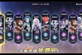 抖阴1.60最新版下载与安装教程，畅享精彩短视频体验