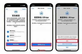 iOS系统用户如何安全有效地使用抖音技巧与注意事项指南