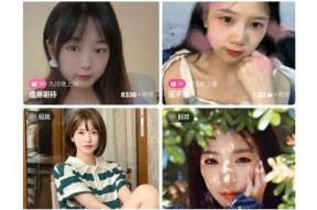 抖阴iOS版下载：轻松获取最新社交短视频体验
