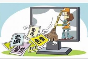 抖阴直播真相揭秘：这些你必须知道的背后故事