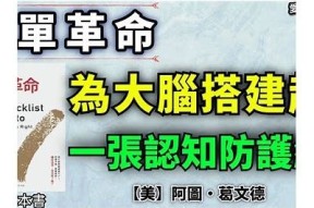 详细教程：如何安全高效地下载抖阴app