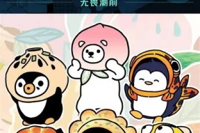 swagapp麻豆传媒：探索全新潮流与娱乐的互动平台