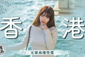 精彩麻豆传媒色板福利，尽享视觉盛宴与创意魅力！