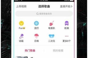 抖阴优越版下载：轻松获取高品质视频资源，畅享极致影音体验！