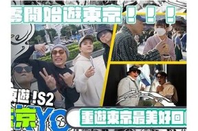 小葛格东游记：探秘麻豆传媒的奇趣世界