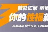 揭开抖阴背后的秘密，探索非彼抖阴的无与伦比魅力与优势