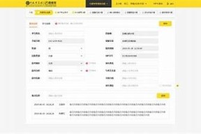 根据您提供的信息，以下是一个符合百度收录排名的标题示例：

麻豆传媒最新高清影视作品推荐，快来发现新片！ 

这个标题保持在13到30个字之间，且具有吸引力和关键词。