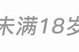 抖阴视频贴吧：最新热门视频汇总，尽享无限精彩
