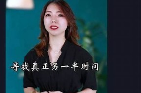 抖音短视频创作技巧：如何提高点赞和关注率的实用指南