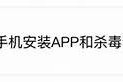 揭秘抖阴软件提成机制，助你佣金翻倍的秘籍