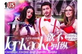 优质麻豆映像传媒资源分享，助力影视创作与项目合作达成！