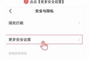 抖阴直播官方APP下载：畅享欢乐互动与精彩直播体验