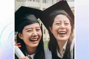详细教程：如何安全下载抖音APP，轻松享受短视频乐趣