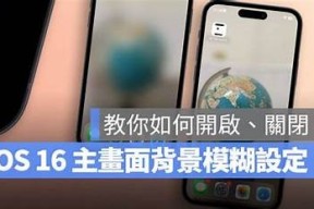 抖阴苹果版是否上线？iOS用户使用指南揭秘