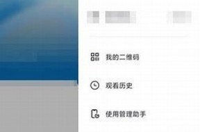 抖音身份过期如何应对？简单步骤教你快速恢复账户！