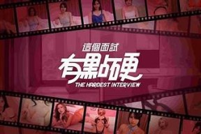 麻豆TV文化传媒：开启你的视听盛宴与娱乐新体验