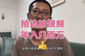 探索抖音记录：揭秘全球最火爆的短视频创作新方向