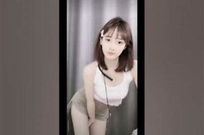 破解5dy.em抖阴Android版详解：获取无限高级功能的方法分享