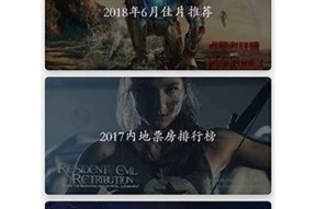 抖阴App无限抖币获取攻略，轻松赚取奖励