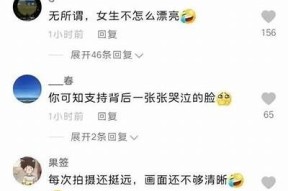 麻豆经济传媒小菲视频：探索新兴经济与文化的完美结合