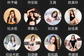 麻豆传媒映画视频ios下载攻略：轻松获取高清视频资源