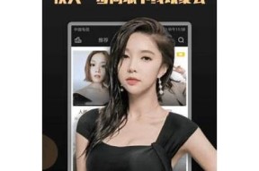 抖阴台湾登录攻略：轻松访问与使用指南