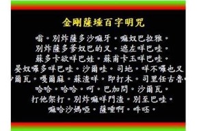 此逗阴非彼抖阴：揭示两者的深层差异与文化背景
