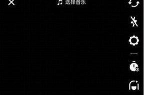 寻找抖阴直播二维码，分享新信息与精彩内容！