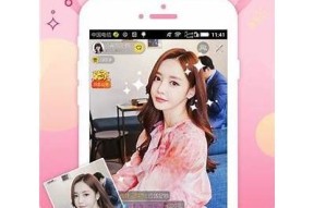 抖阴软件百度云资源下载：获取最新版本及使用指南
