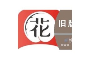 麻豆花季传媒下载：畅享精彩内容，轻松获取最前沿娱乐资讯