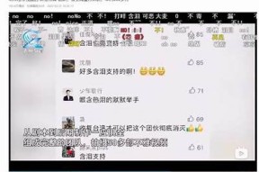 免费获取麻豆印象传媒QQ号码，助力你的创作之路！
