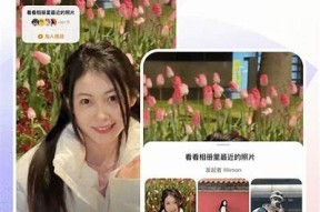 2023年最火短视频APP推荐，抖阴等你来体验！