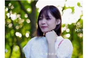 免费观看麻豆传媒最新电影资源，畅享高品质影视体验