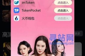 抖阴直播iOS版下载：畅享精彩直播体验，尽在掌握