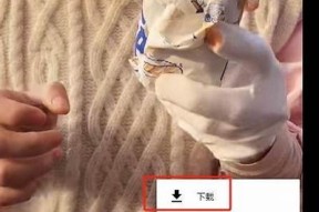 如何解决抖阴手机版无法下载的困难？详细指南与方法